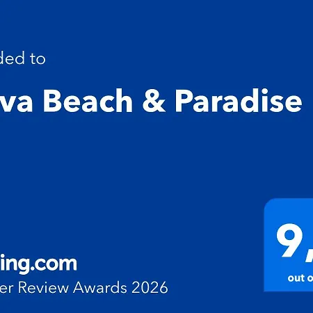 Διαμέρισμα Oliva & Paradise